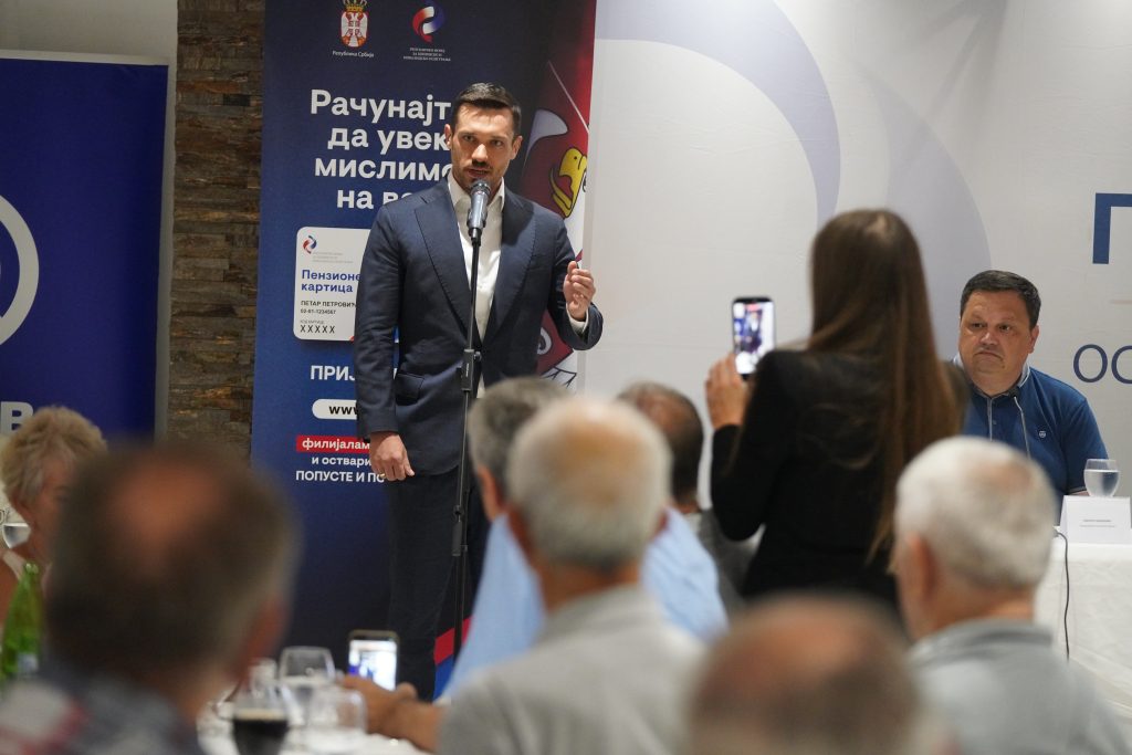 Огњеновић пензионерима: Све је спремно за исплату највеће помоћи у историји Србије