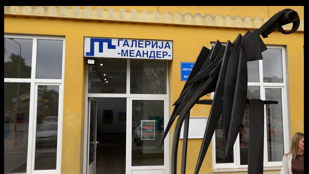 Изложба „Застор“ у апатинској галерији до 19. августа
