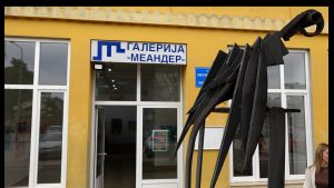 Изложба „Застор“ у апатинској галерији до 19. августа
