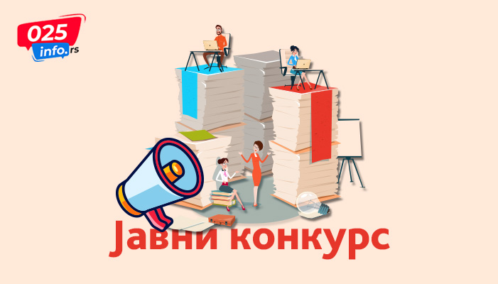 У току Конкурс за подршку женском предузетништву у Сомбору