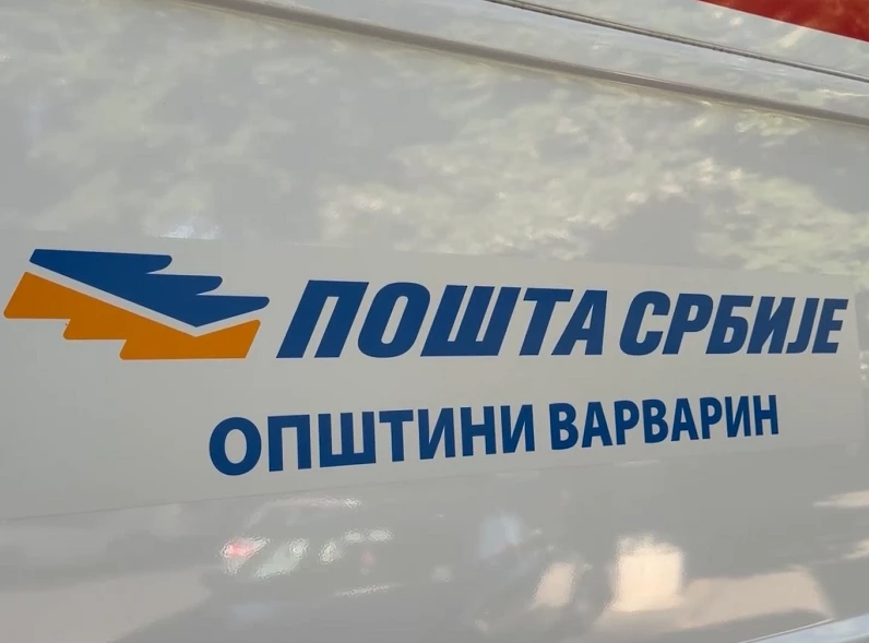 Пошта Србије донирала возило хитне помоћи Општини Варварин за потребе Дома здравља