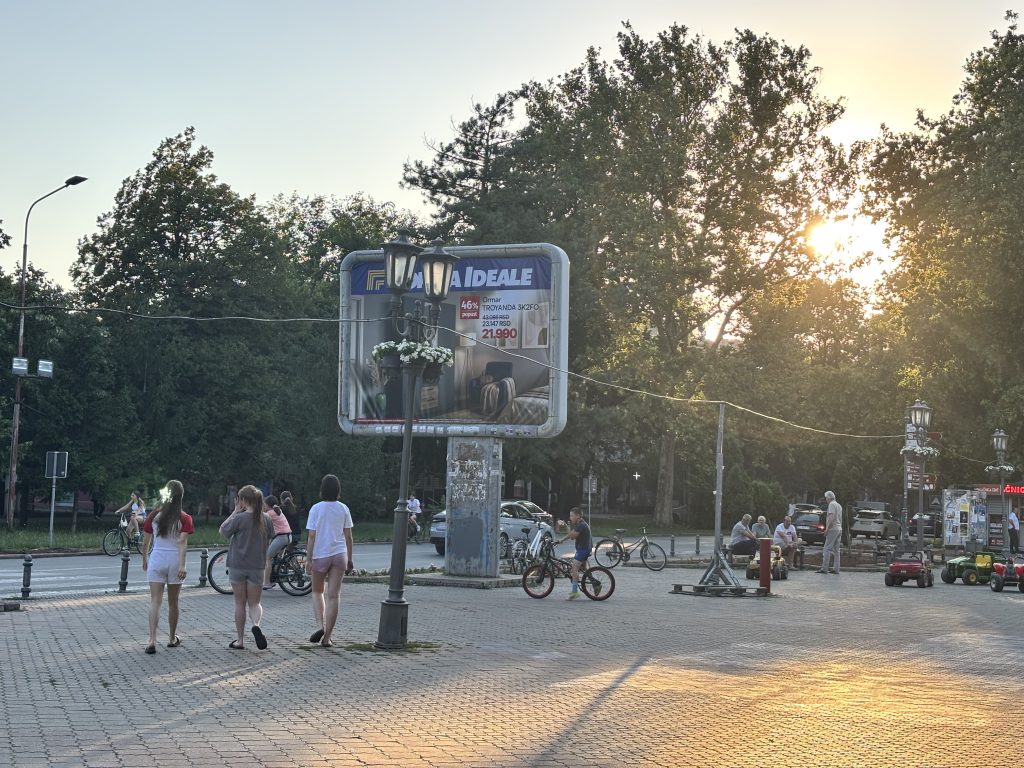 Временска прогноза за 5. септембар
