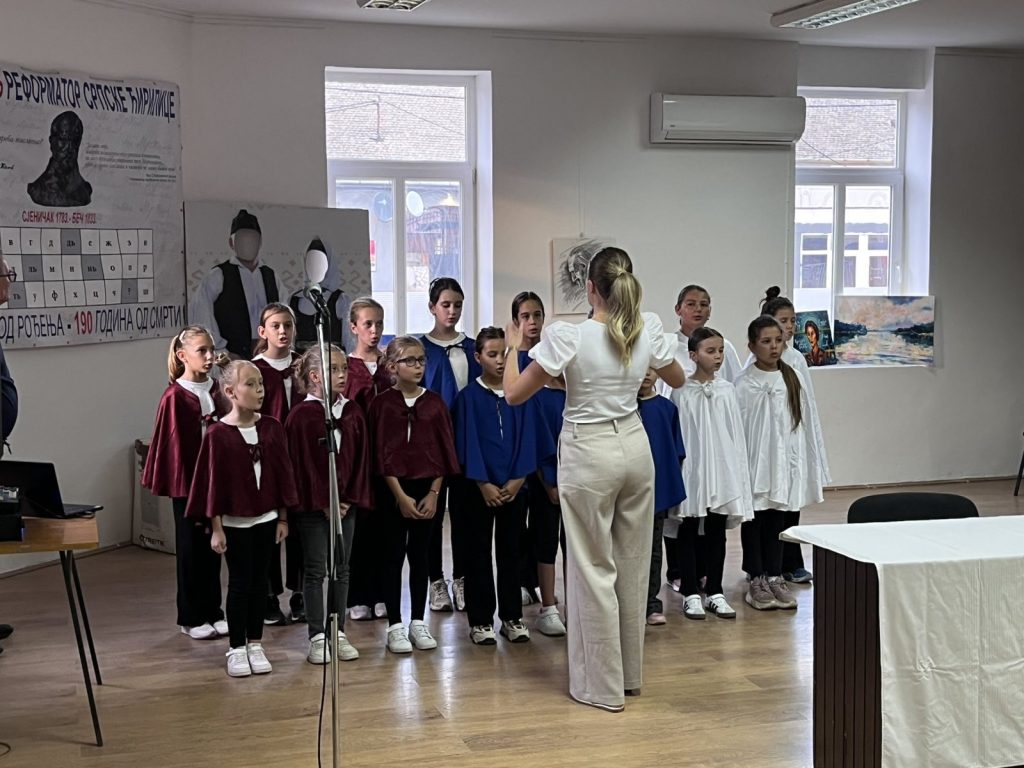 U Kljajićevu održan skup posvećen srpskim stradanjima