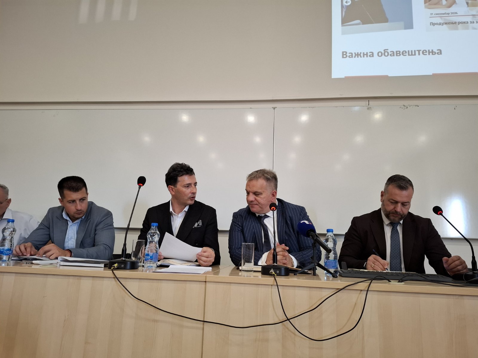 Станковић: Будућност образовања у дигиталној трансформацији, али и у улагању у људе