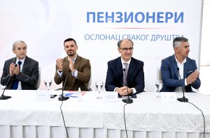 Мацут на трибини ПИО фонда: Одговорна држава води рачуна о најстаријим грађанима
