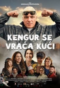 „Кенгур се враћа кући“ и „Овчица Шоне 3“ овог викенда у Апатину