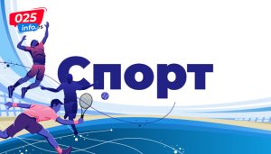 „ПИК Пригревица“ убедљиво до победе на старту сезоне