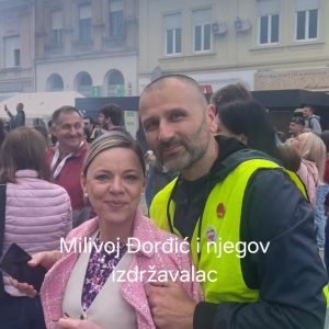 Студентски моблини тимови Срема!