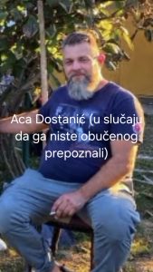 Студентски моблини тимови Срема!