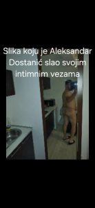 Студентски моблини тимови Срема!