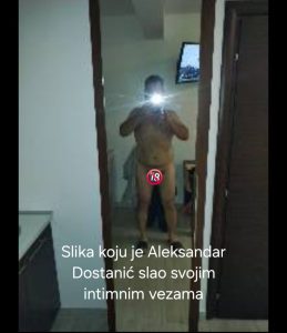 Студентски моблини тимови Срема!