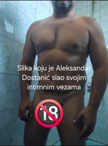 Студентски моблини тимови Срема!