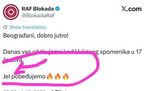 Блокадери поново ухваћени неписмени! Зар ови неког да прозивају?! Погледајте добро - Да није тужно, било би пресмешно (ФОТО)