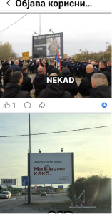 Скандал! Ништа им није свето - Скинули спомен-обележје убијеног полицајца у Лозници, а ставили паролу блокадерске листе