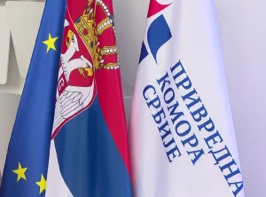 ПКС: Почео са радом нови портал за медицинска средства за лакше пословање
