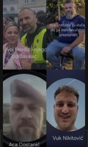 Студентски моблини тимови Срема!