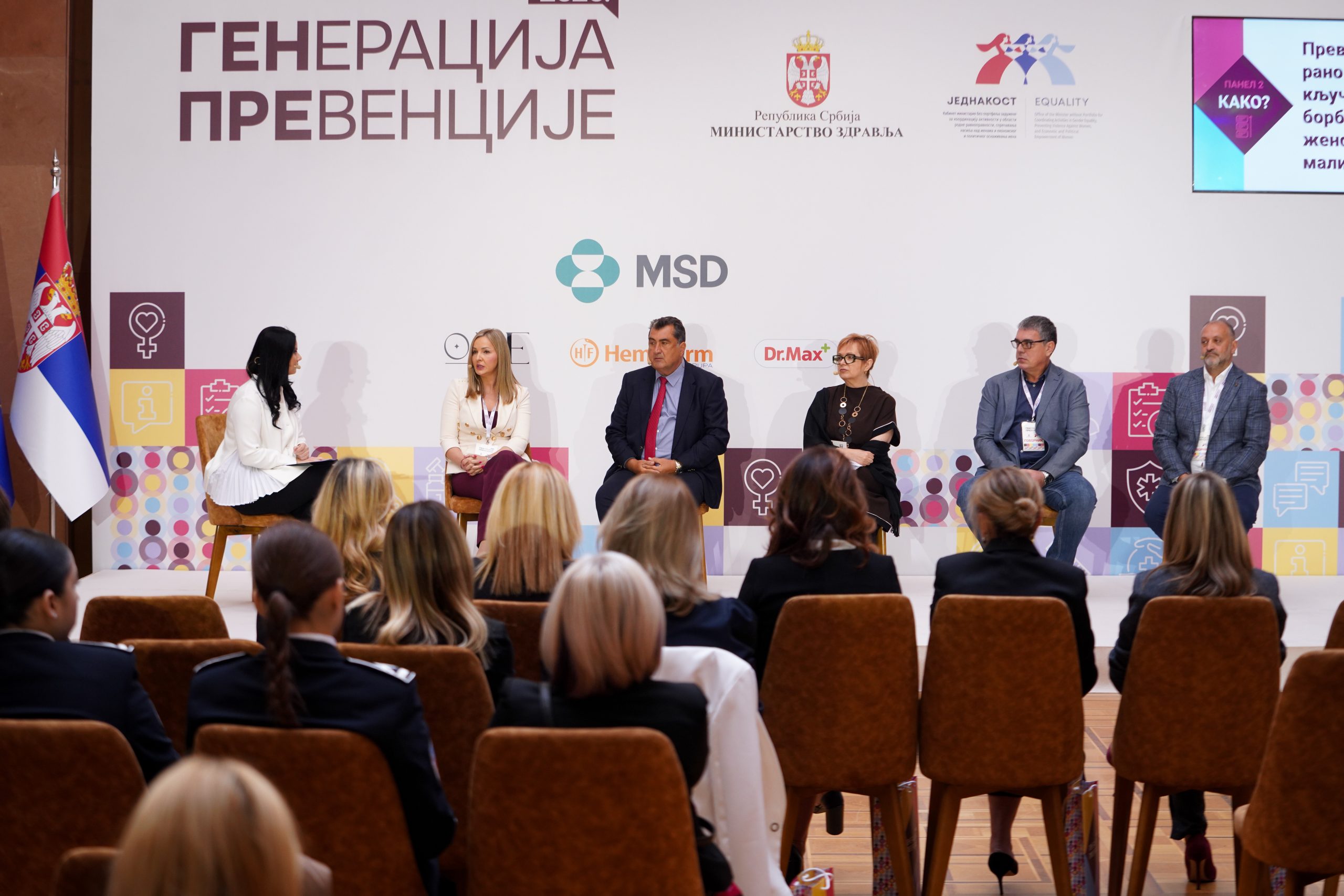 Превенција и рано лечење кључни у борби против „женских малигнитета“