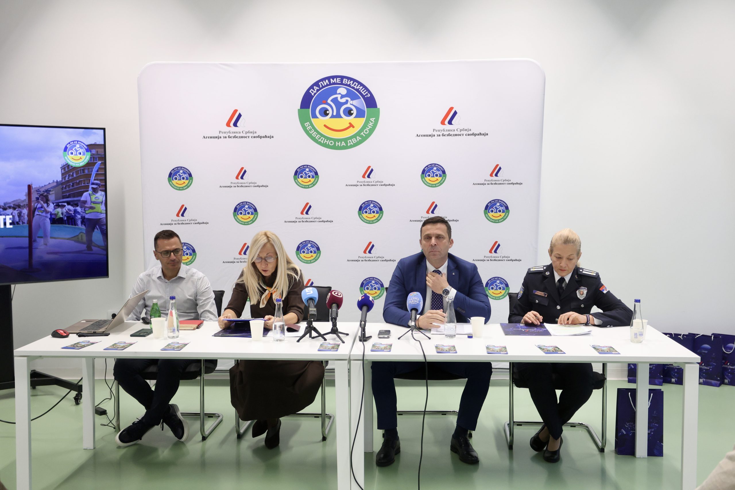 АБС завршила кампању о безбедности бициклиста, полигон прошло око 1.000 малишана