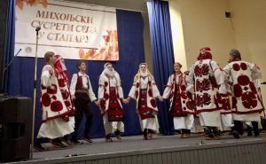 „Михољски сусрети села“ одржани у Стапару
