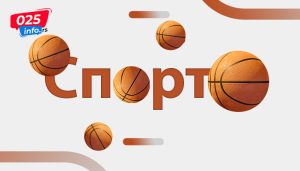 Кошаркаши „Апатина” у суботу гостују у Нишу
