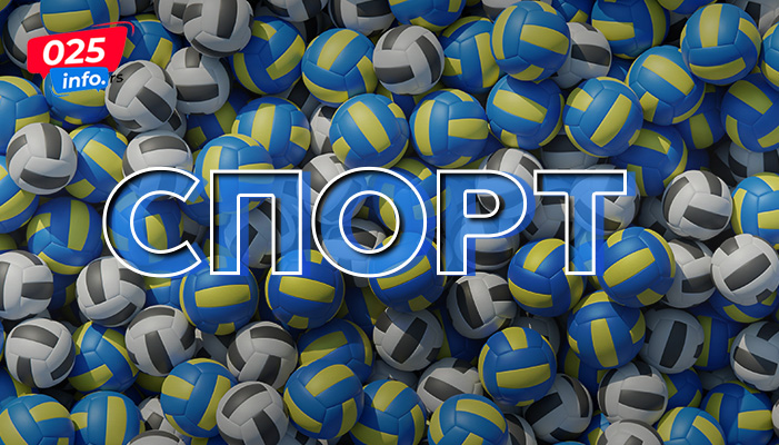 Одбојкашице „Апатина“ поражене на старту сезоне