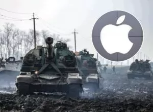 apple