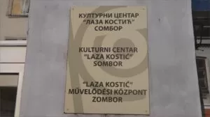 Вечерас отварање изложбе „Постеризација“