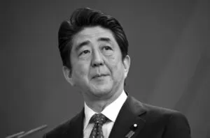Japanski premijer Šinzo Abe
