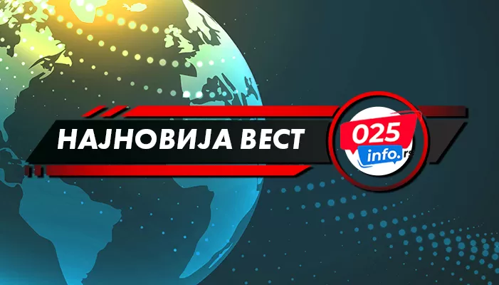 Афричка куга свиња забележена и у Сонти-од четвртка подела стедства за дезинфекцију