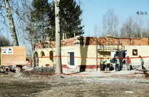 Vizitorski centar