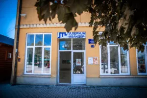 Galerija