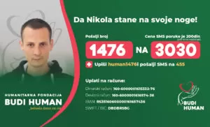 Pomoć