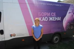 Antonia Nađ Kosanović