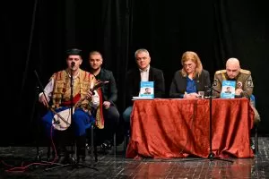 Promocija knjige