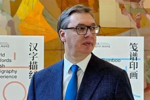 AV