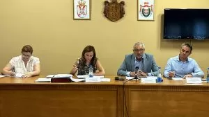 Usvojena Odlika