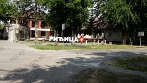 riđica