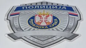 Два радника погинула у тешкој саобраћајној незгоди код Кљајићева