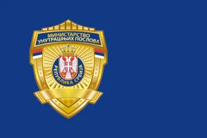 Пројектни новац завршио у личне сврхе-ухапшен заступник удружења