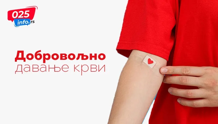 Четири акције добровољног давања крви током маја