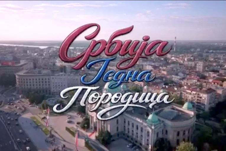 Спектакл испред Скупштине! Дрон снимио моћну поруку пред скуп "Србија једна породица" (ВИДЕО)