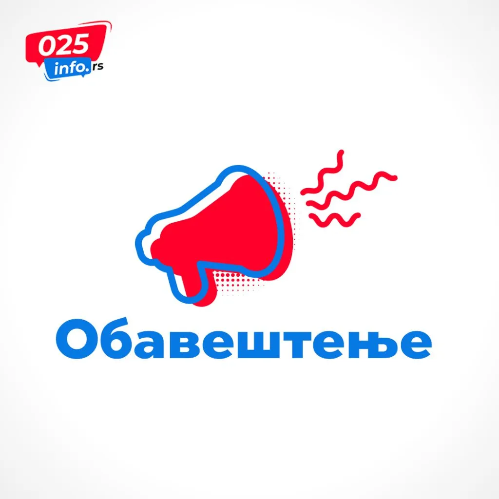 Почеле пријаве за закуп штандова на 62. „Апатинским рибарским вечерима“