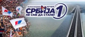 (ВИДЕО) СНС у Апатину наставља праксу непосредног контакта са грађанима