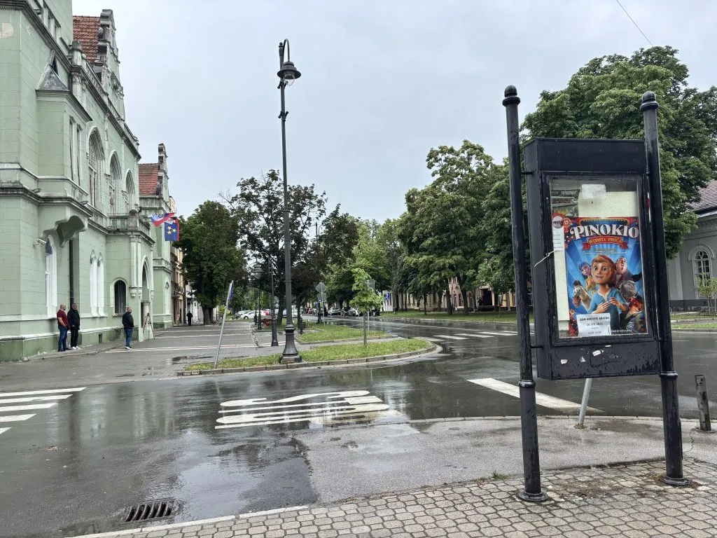 Временска прогноза за 8. јул