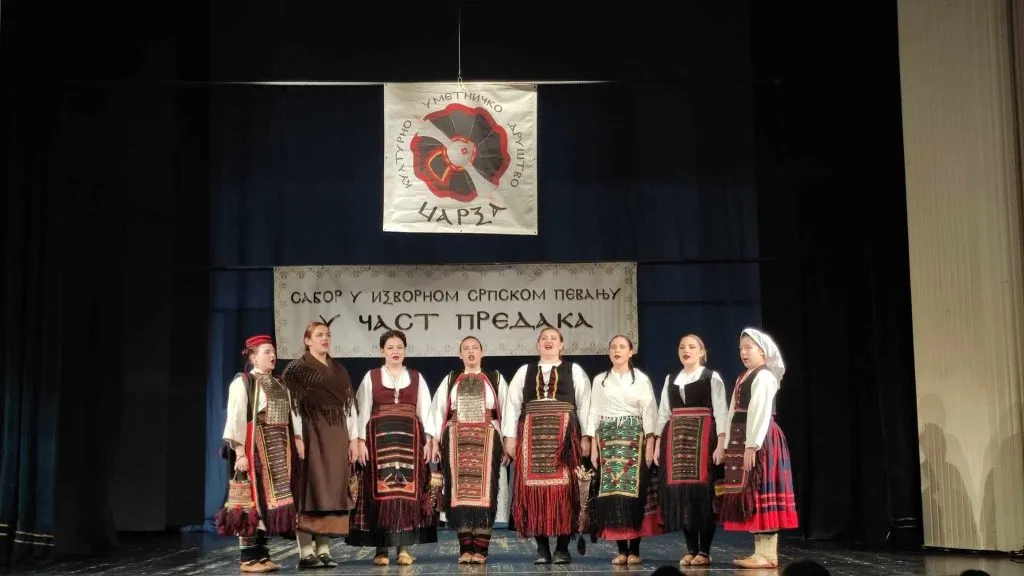 „У част предака“ у Културном центру 11. јула