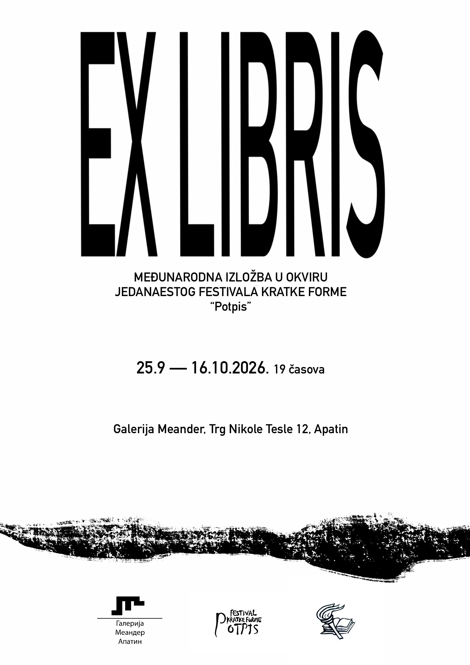 &bdquo;Ex Libris&ldquo; у Апатину окупља више од 80 графика аутора из целог света
