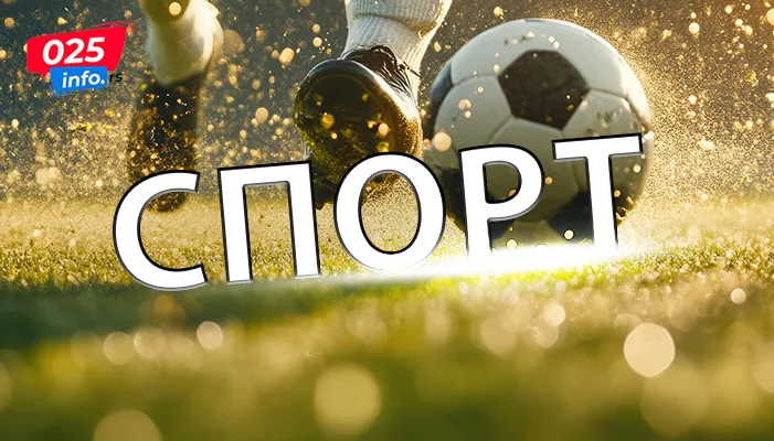 „Динамо“ до убедљиве победе, „Тереквеш“ освојио бод